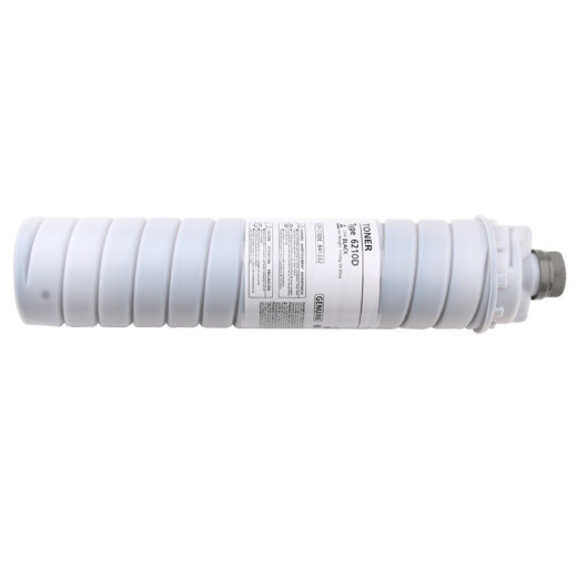 
Quality printing suitable for Ricoh MP6210D Powder Box MP7503SP Toner MP6002 6500 9001 7001SP Toner MP6210D Powder Box Single Pack (43000 pages)