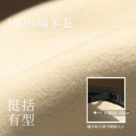 Siggi羊毛渔夫帽女秋冬季法式优雅礼帽小香风时尚千金帽子千金白