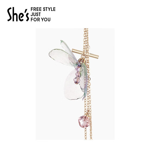 She s Akiko's love look original tulip tassel headband hairpin headdress high-end hair accessories birthday gift for women purple E0