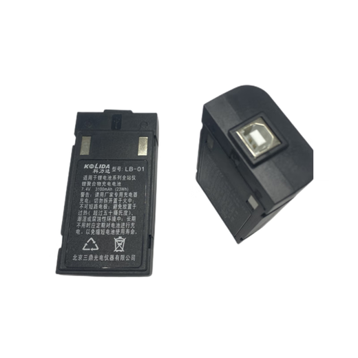 Southern 362R6 Kelida KTS442R10 Sanding STS722R4 Total Station Battery LB01 Charger LC10 LC-10 Charger