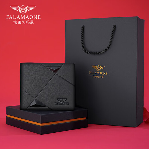 法莱阿玛尼（FALAMAONE）钱包男士短款头层牛皮轻奢商务多卡位钱夹送男友老公父亲生日礼物 QB2119-1 头层牛皮【专柜礼盒】
