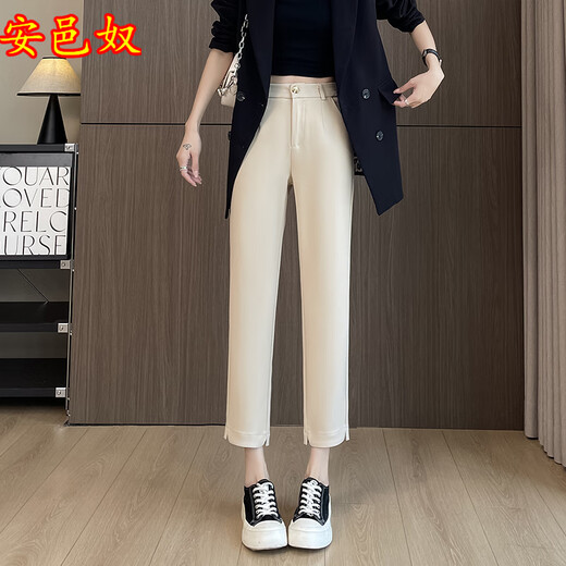 Anyinu Frühlings- und Herbst neue Freizeithose Frauenanzug Frauen kleiner neun Kubische Straße Hosen Hochwait Professionelle kleine Beinhose 9227 Aprikose M.