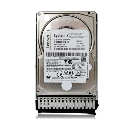 Lenovo IBM Server Drive dur Lenovo Storage Mécanique du disque dur Bureau du disque dur spécial Système IBM X86 Special 2,5 pouces Numéro 600G 00WG690 / 00WG691
