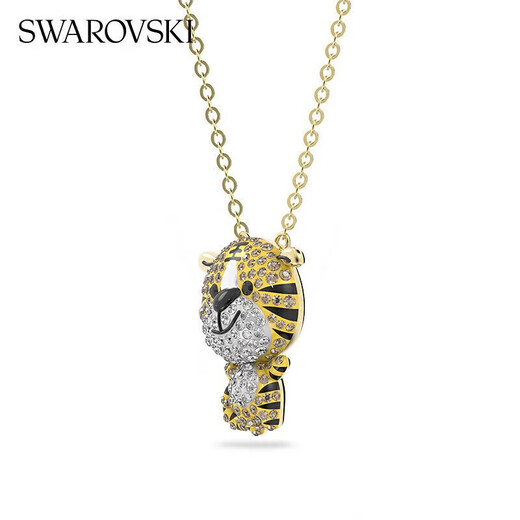 SWAROVSKI Swarovski tiger necklace for the year of birth for girlfriend birthday gift female 5620291