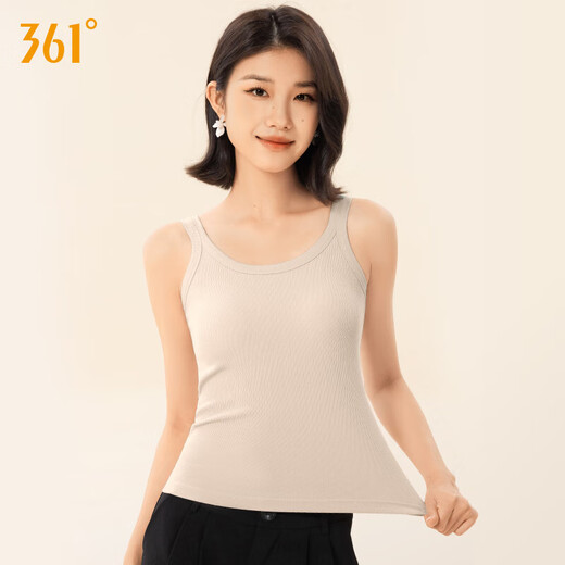 361 yoga vest women's sling inner bra bra with chest pad all-in-one base layer thin outer wear