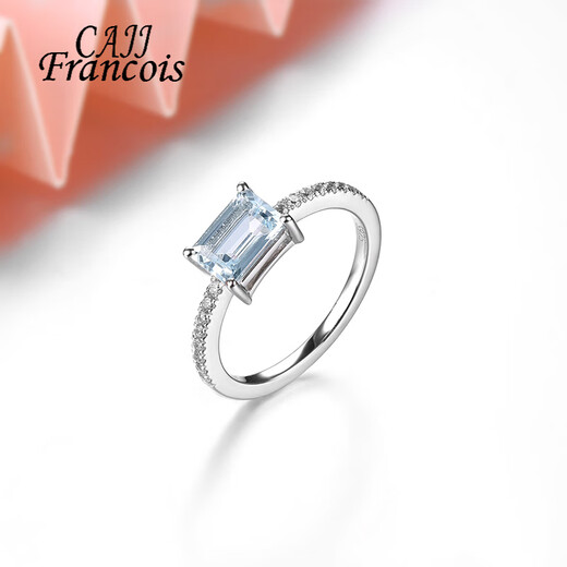 CAJJ Francois 88-point aquamarine ring for women, natural colored gems, jewelry, gemstones, 925 silver inlay, simple jewelry, accessories, jewelry, No. 13