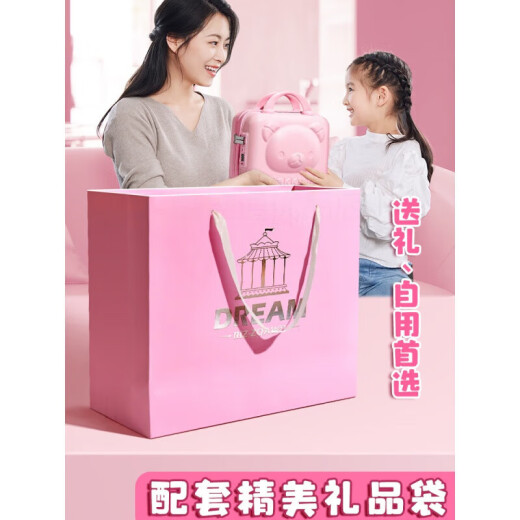 手帐礼盒手账本女孩可爱玩具手帐本女生儿童文具六一儿童节全套奶油咕卡贴纸小学生手杖的生日礼物 手账奶油胶咕卡入门698件套(收纳箱粉/带密码锁)