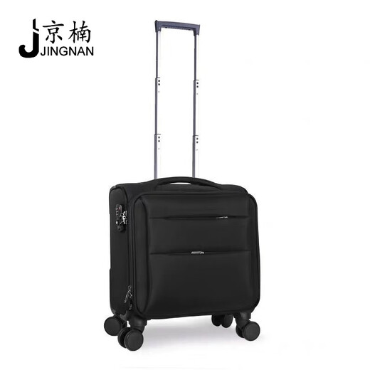 
Beijing Nan Spring Airlines boarding case flight attendant trolley case high-speed train flight attendant suitcase JN9901 blue upgraded model 16 inches