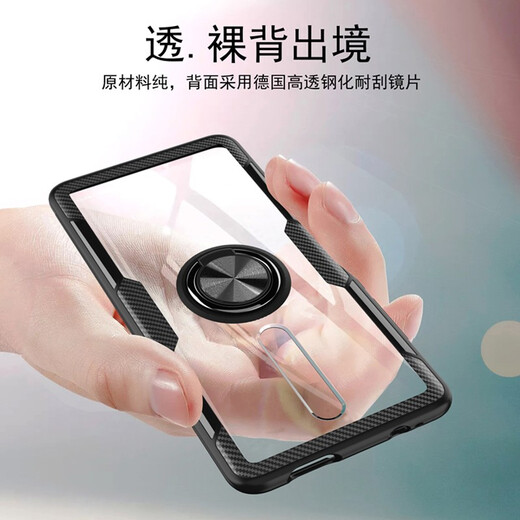 Yijing (YJING) es adecuado para la caja de teléfono móvil Xiaomi Redmi K30 Anti-Fall Redmi K30 Case protector con soporte de anillo magnético de automóvil Redmi K30 (4G/5G) UNIVERSAL DE SOPORTE DEL ANILLO MAGNETICO DE NEGNO COLO