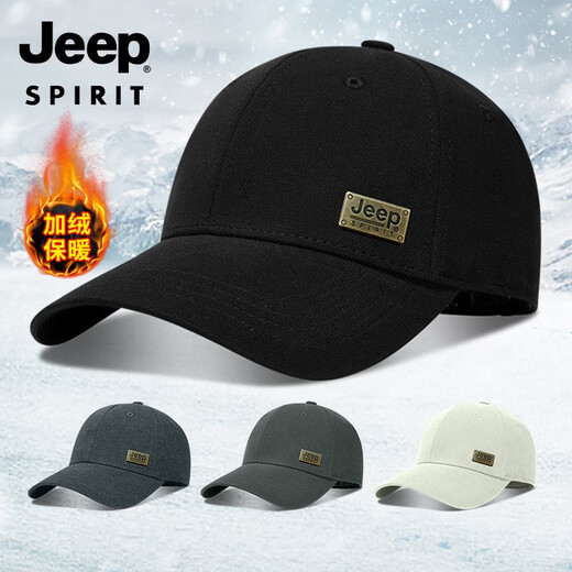Jeep Jeep Hat Men's Autumn and Winter Velvet Thickened Baseball Cap Fashionable Versatile Peaked Cap Anti-Cold Warm Winter Hat Black 56-61