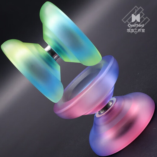 Mu Qi Advanced Yo-Yu H01 Genting Cnc PC Competition соревновательный конкурс йо-йо-йо призрак рука Magicyoyo lollipop цвет-белый центр (отправить аксессуары)