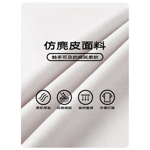 GXG Men's Urban Retrospective Faux Suede Comfortable Casual Jacket Coat