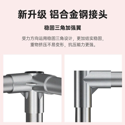 Jialiren wardrobe simple wardrobe alloy joint thick steel pipe cloth wardrobe bedroom dormitory home locker single wardrobe