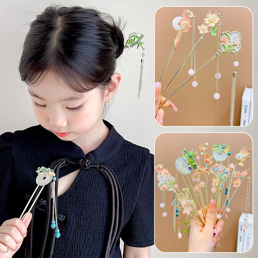 Duti children's ancient style Hanfu headdress super fairy-step rocking hairpin girl's sweet horse face skirt temperament hairpin hair accessories girl 12# flower blooming pinellia