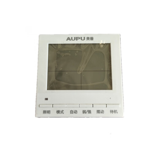 
XMSJ smart switch touch touch screen 3026A/2026/3025A/5217/6626B/16262026DL/3026 2026dl/3026a switch