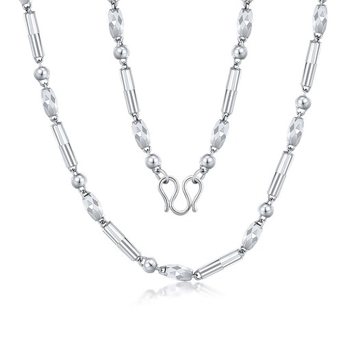 Mengjinyuan Platinum Necklace PT950 Platinum Olive Bead Necklace Domineering Boss Chain Looks Thick Gift for Boyfriend 52cm Approximately 12.14g