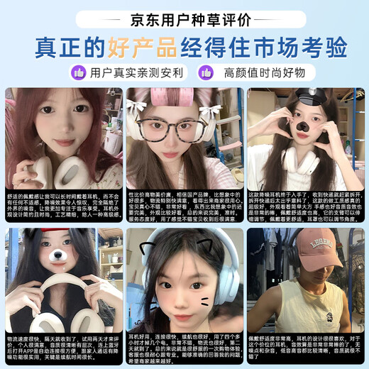 Edifier (EDIFIER) heavy flagship new product | Bluetooth V5.4 Fit900NB small gold standard true wireless active noise reduction head-mounted Bluetooth headset long battery life game music headset gift Yunyan White + QQ Music