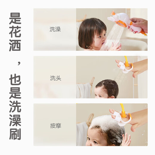 Xinge Baby Toy Electric Spray Shower Newborn Baby Silicone Hair Shampoo Children's Bathing Artifact Playing Water Birthday Gift