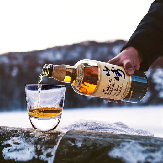 Yamazaki 12 ans single malt whisky suntory japonais whisky whisky liqueur étranger box 700 ml 12 ans 700 ml 1 bouteille