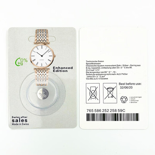 Renata [für drei Jahre erhältlich] geeignet für Longines Original Watch Swiss Battery Luya Serie L4.220 259 759 L6 141
