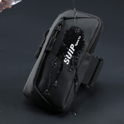 Arm bag sports running mobile phone arm bag unisex outdoor fitness cycling wrist bag mobile phone bag wrist bag black
