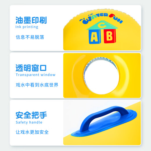 
Hanshu water floating toys children's surfboard playing with water swimming ring equipment inflatable boat board swimming pool row small kayak artifact 1 [Safety to play with water] Double airbags +
