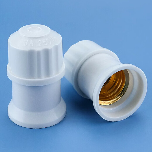 赫思迪格 灯头吊式E27螺口 灯泡节能（吊灯头）灯座罗口 8个 JG-825