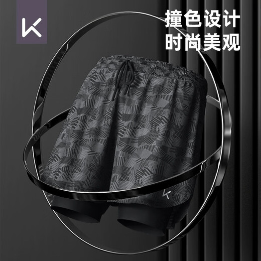 Keep swimming trunks for men, double layer, anti-embarrassment, loose beach boxer briefs, quick-drying, black print XXL