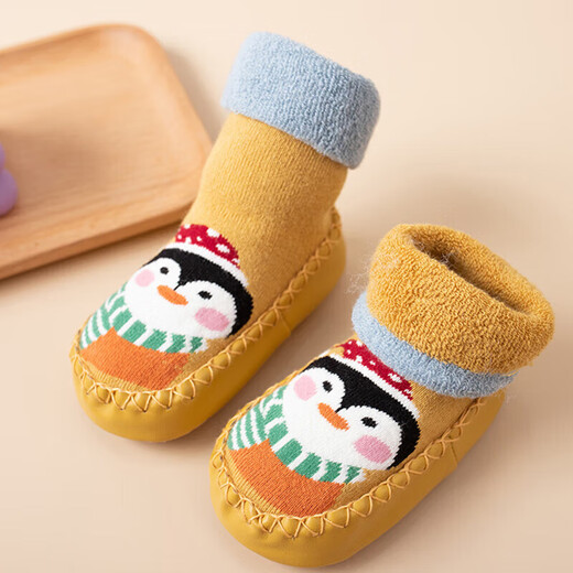 9i9 baby floor socks baby toddler socks autumn and winter foot covers non-slip floor shoes insulation mid-calf socks A213 Blue Lion