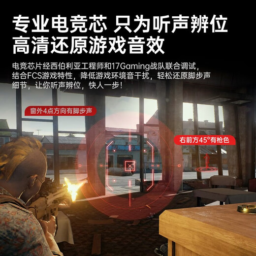 
Siberia (XIBERIA) MG-1/PRO in-ear gaming headset wired E-sports computer mobile headset 7.1 sound effect high-definition call detachable microphone Chicken-eating meeting live broadcast MG-1 black and red [7.1 sound effect top-end] sound card version
