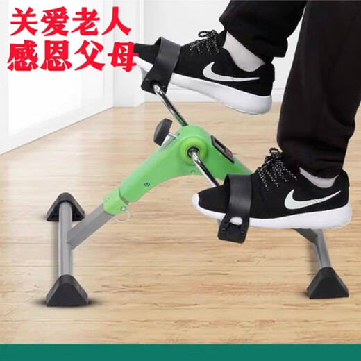 Yuhao elderly stepper home stepper hemiplegia stroke training elderly leg upper and lower limb rehabilitation machine fitness equipment third generation green triangle stable model + mat