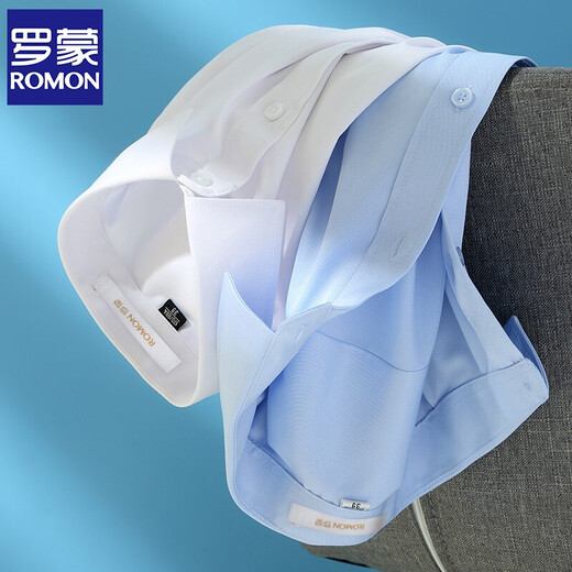 Romon High Elastic Ice Seide Shirt Herren kurzärmelig Sommer Anti-Falten-freier Daddy-Anzug Business Work Formal Dekoration Weißes Hemd weiß + hellblau [kurzärmelige Stil] 2xl 41