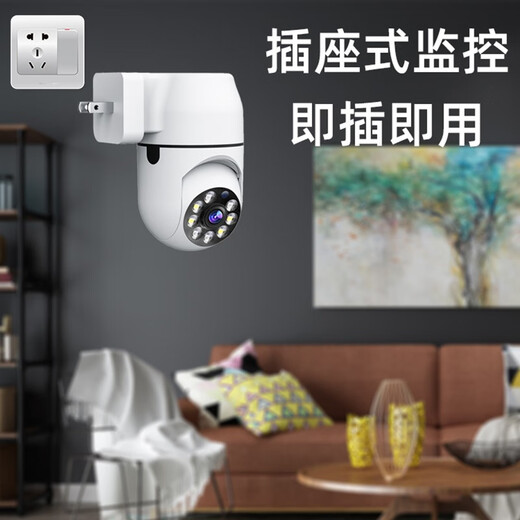 EAKUN免安装】无需网络4g摄像头手机远程监控器360度无死角带夜视无线流量卡家用室内免打孔不用连wifi 4G流量版-免安装-30天录像回看