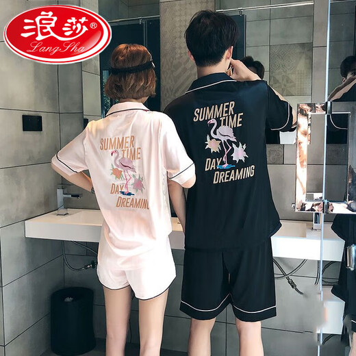 浪莎情侣睡衣女夏季短袖短裤冰丝睡衣女夏天夫妻仿真套装男士新款 1518 M 女[80-100斤]