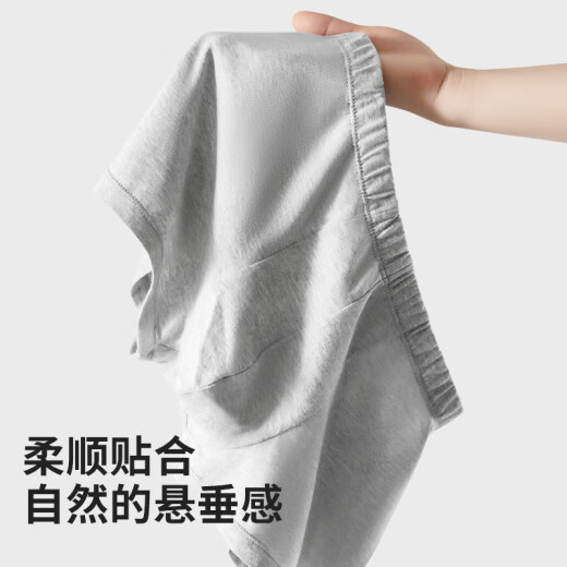 Hengyuanxiang Antibacterial Men's Underwear Men's Boxer Briefs Pure Cotton Breathable Mid-waist Spring and Summer Large Size Cotton Shorts 175/100