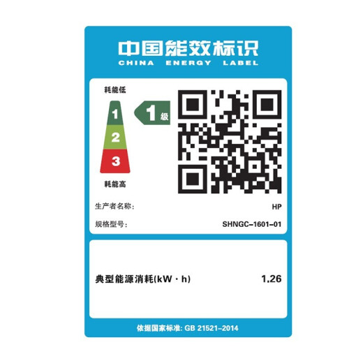 惠普（HP）打印机A4彩色激光多功能一体机280/281FDW/281FDN 双面打印/连续复印扫描 无线直连 家用办公 m281fdw彩色激光多功能一体机四合一带输稿器