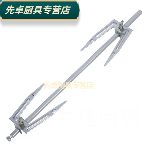 Bauchunbao Creative Forn Cage, For Air Fryer Rotation Cage Grilled, brochettes grillées à fourche de poulet, noix grillées, cage de poisson grillée, petit support de steak, 15265 LIM