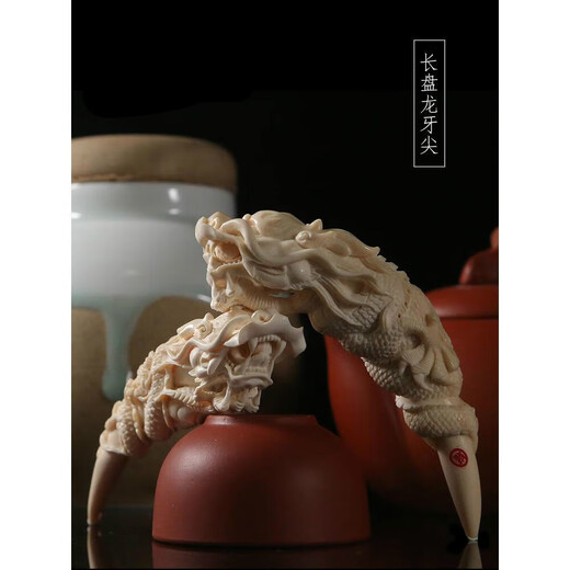 Sakura You's Original Mammoth Ivory Round Dragon Tooth Toot Toot Pendant Dragon Dragon Ghost Worker Worker Plaque Dragon Tooth Tooth Toard Pendentif 9893 Environ 52 * 24 * 25 mm environ 39g
