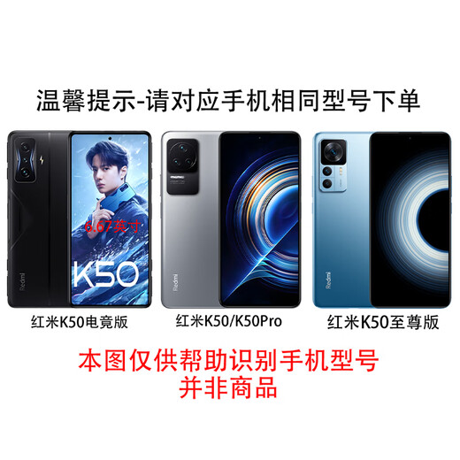 Haoya Xiaomi Redmi K50 Mobilfunkkoffer Flip Redmi Objektiv Voll-inklusive elektrische Version mit magnetischer Schnalle Redmi K50Pro Soft Silicon Cover Supreme Version Anti-Fall-Schutz Simuliertes Leder Redmi K50/Redmi K50Pro Schwarz und Grau-Retro-Ledermuster