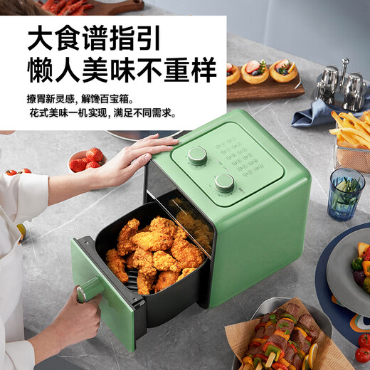 摩飞电器（Morphyrichards）空气炸锅小型家用可视电炸锅不粘易清洁3.5L大容量轻脂少油自由控温控时薯条机MR8103 椰奶白 3.5L