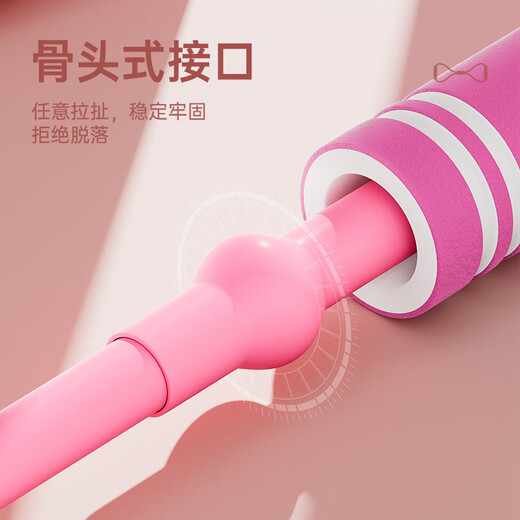 Huaya 8-figure tensioner elastic band Pilates tension rope stretching band arm strength open shoulder home exercise fitness equipment upgraded model - light green