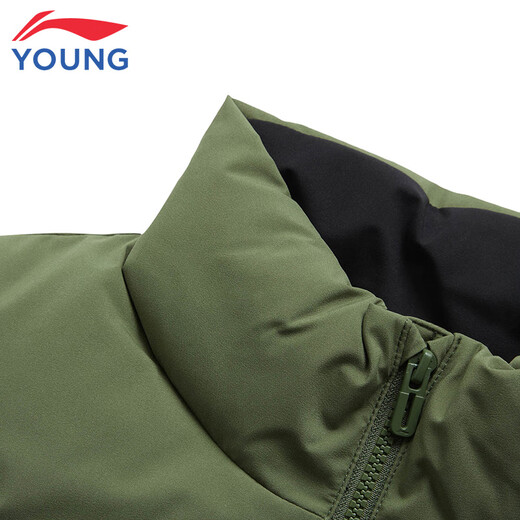 Li Ning Children's Clothing Children's Down Vest Men's and Women's Small and Big Children's 85% Duck Down Warm Vest Jacket 130YMRU015-3