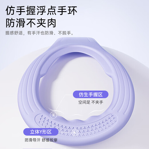 Li Ning (LI-NING) 8-figure tensioner Pilates tension rope stretch belt 8-figure elastic band circle arm strength open back and shoulder female fitness equipment