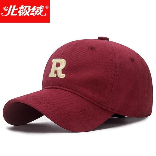 Arctic velvet (Bejirog) hat for men and women, trendy, fashionable and versatile outdoor baseball cap, four-season sports, fishing visor, sun hat, R letter burgundy