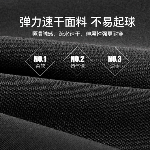 YINGFA professional men's swimming trunks boxer quick-drying large size resort hot spring swimming trunks men's new swimming equipment black and blue-3937 M recommended weight 90-110Jin Jin equals 0.5 kg