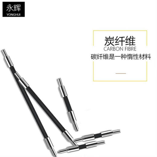 
M2 carbon fiber extended rod extended rod stylus M3 Renishaw ceramic rod three-coordinate stylus probe A-1047-3484 PEL1