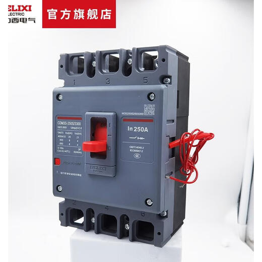 Delixi plastic case circuit breaker fire protection shunt trip auxiliary CDM3S 250A 3340 125A 2 50A 220V auxiliary 3P