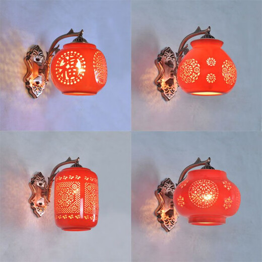 Yaotian New Chinese Style Red Festive Ceramic Wall Lamp Bedroom Bedside Lamp Foyer Entrance Aisle Balcony Fu Character Lantern Wall Lamp Single Head Long Red Lantern Free LED Red Light