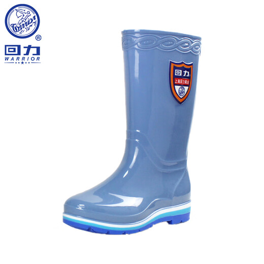 回力雨鞋女高筒雨靴时尚户外耐磨防滑胶鞋防水鞋长筒水靴03-1蓝中38