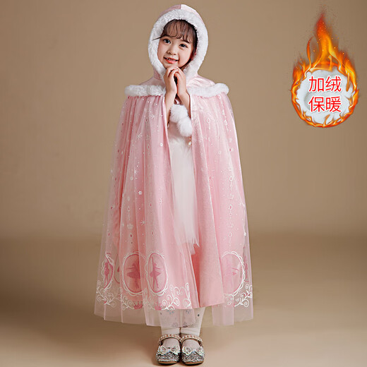 
Bear Elf (xiaoxiongjingling) Children's Cloak Spring and Autumn Girl Princess Aisha Cloak Hooded Jacket Long Baby Outing Shawl Frozen PJ9893 Pink Fleece Cloak S S (recommended height is about 90-120)